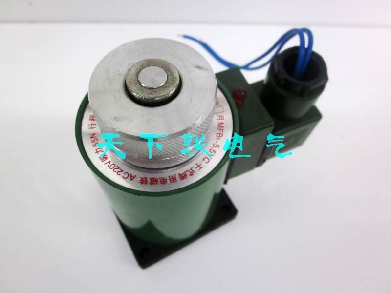 MFB1-5.5YC交流液压电磁阀电磁铁铜线圈4mm吸力55N电压220v380v