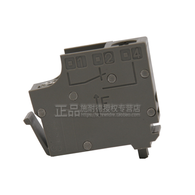 断路器附件29450 辅助触点 OF SD SDE SDV 用于EZD/CVS/NSX