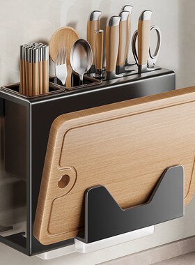 黑色厨房刀架置物架壁挂式多功能筷子笼菜板刀架一体上墙收纳架子