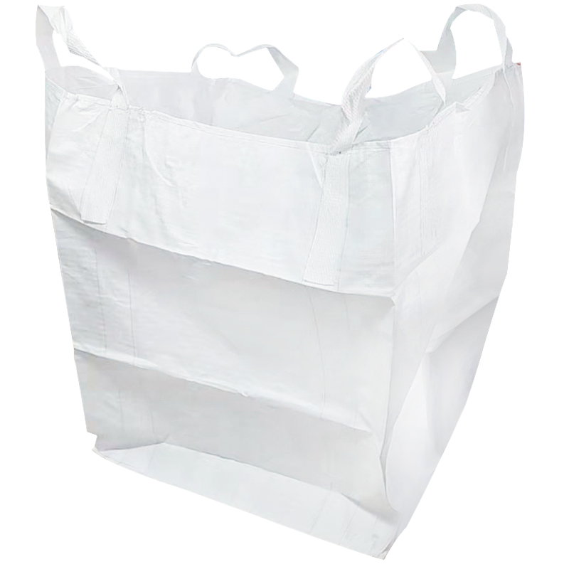吨袋1吨2吨包袋加厚耐磨软吊物袋王太空编织袋集装全新搬家大袋子