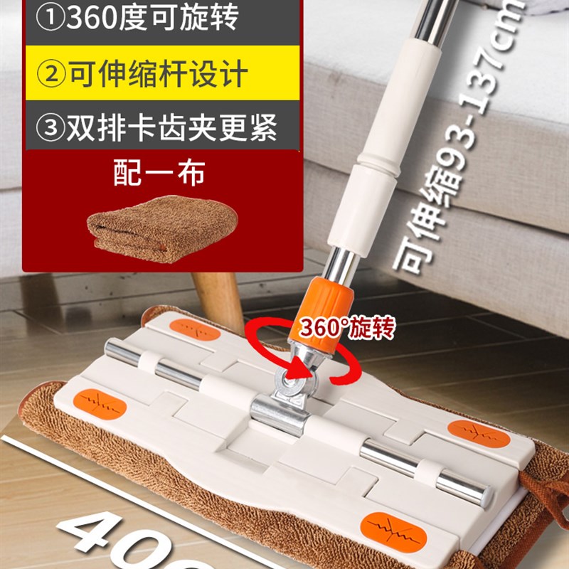 8Y2023新款夹布平板拖把毛巾家用拖布L夹固替换布瓷砖木地板地拖