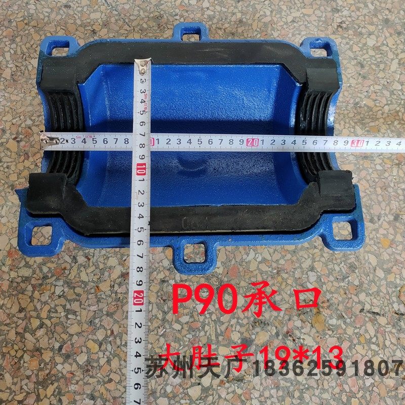 PE管PPR接头漏水大肚子哈夫节承口补漏器抢修节热熔管抱箍,五金/工具,管接头,淘宝优惠券,粉丝福利购,淘宝优惠卷