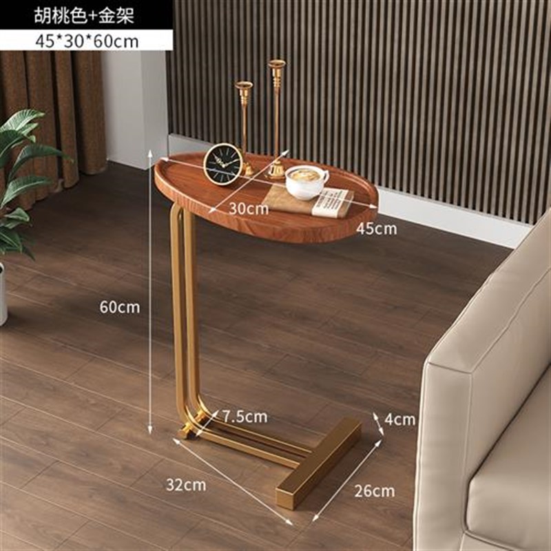 角几边桌子小桌墨家茶几沙发边几轻奢用沙小桌子置物客绩厅发创意