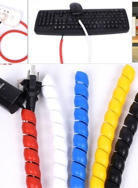 Spiral Wrap Hose Protector Anti-break Cable Wire Organizer C