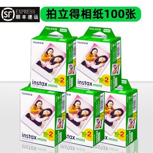 新品拍立得mini9相纸照片墙临期边框贴机可携式款可爱打印莱卡sq1