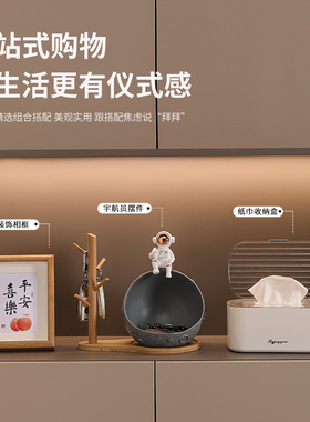 宇航员钥匙收纳玄关摆件入u户进门鞋柜客厅家居装饰品乔迁新居礼