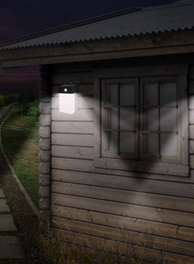 AOSONG Solar Outdoor Induction Wall Lamps Wall Street Light