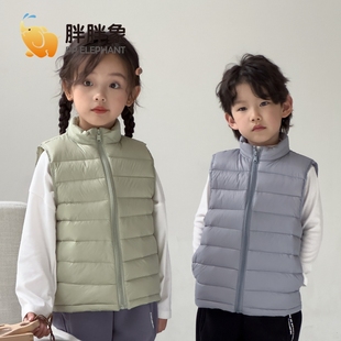 胖胖象男童女童中童装儿童轻薄款坎肩F立领纯色保暖羽绒服马甲背