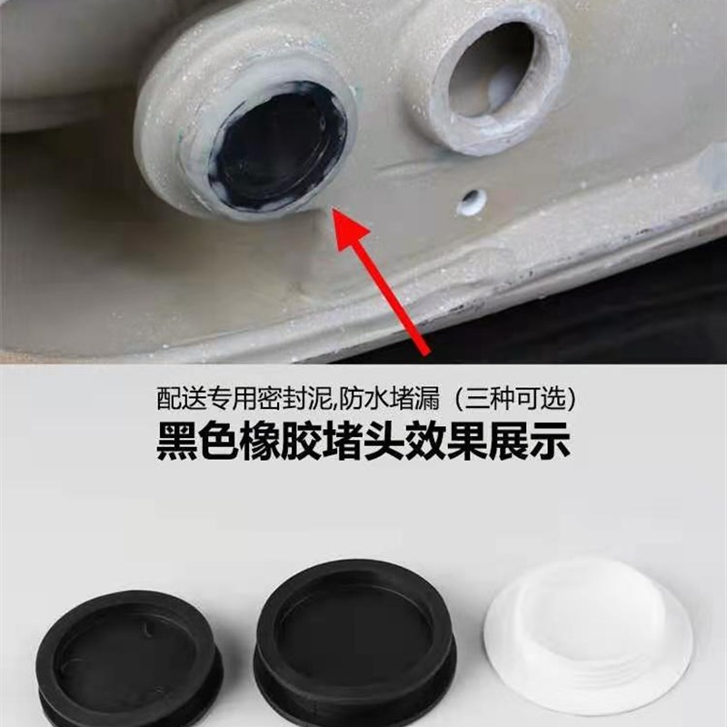 双孔马桶堵头皮塞漏水堵坐便器蹲坑蹲便器底部排污口密封圈堵盖子