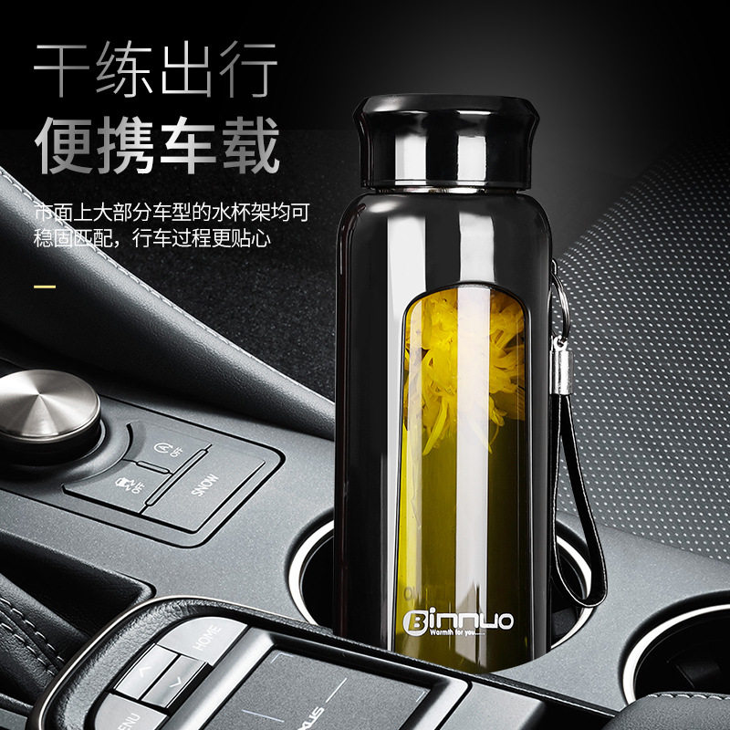 玻璃杯男防摔耐高温大容量水杯女带提绳茶水分离泡茶杯子,餐饮具,玻璃杯,淘宝优惠券,粉丝福利购,淘宝优惠卷