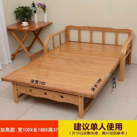 选可户叠沙发床两用双人单人客厅多BE功能小折型家用1.5米实木竹.