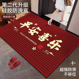 门进门玄关脚垫中式 入户地垫新款 门口地垫耐脏门垫T蹭脚垫家用地