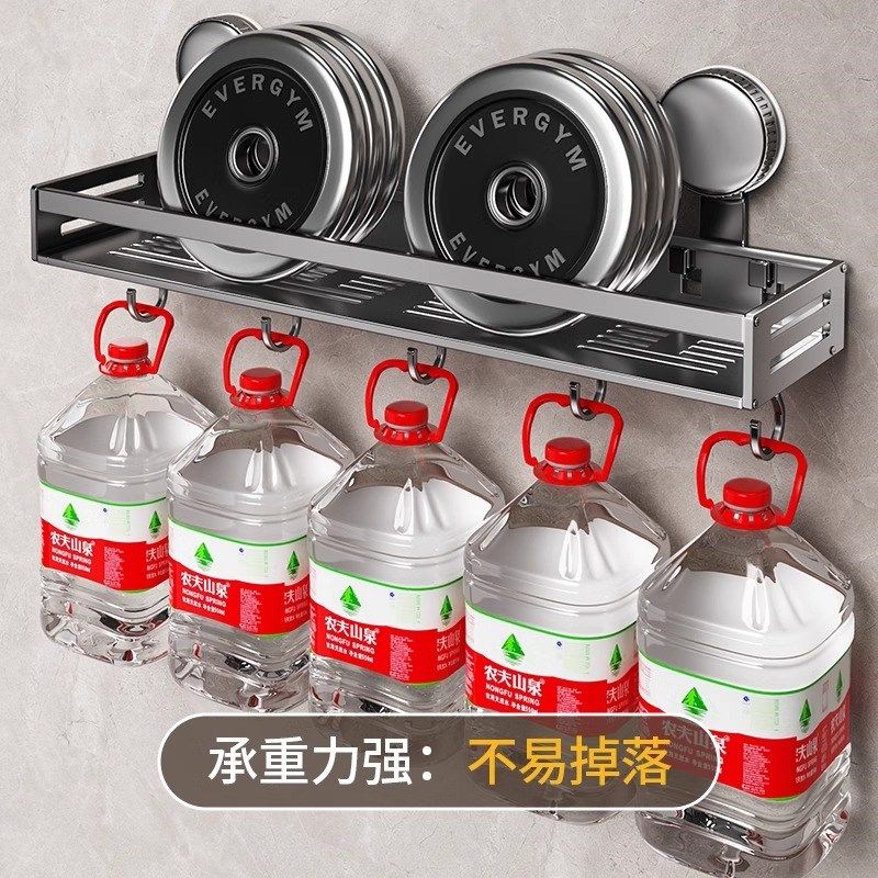 优勤吸盘浴室置物架卫生间免打孔壁挂架洗漱台墙上厕所收纳架,家庭/个人清洁工具,浴室角架/置物架,淘宝优惠券,粉丝福利购,淘宝优惠卷