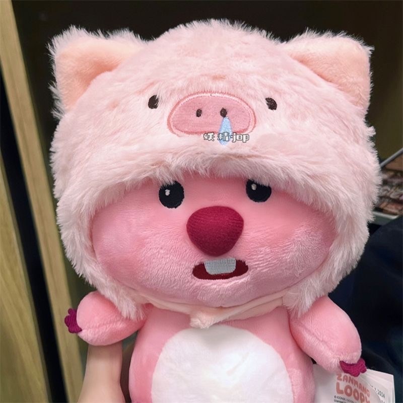 现货可爱超萌小海狸露比公仔玩偶换I装猪猪头套娃娃着替衣服