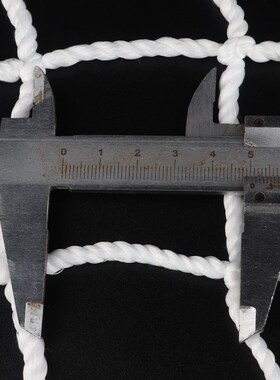 Kids Stairs Safety Net Protection Rail Balcony Stair Fence B