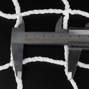 Kids Stairs Safety Net Protection Rail Balcony Stair Fence B