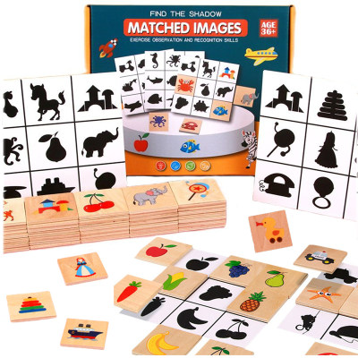 速发Montessori Shape Matching Board Game Find Shadow Matched