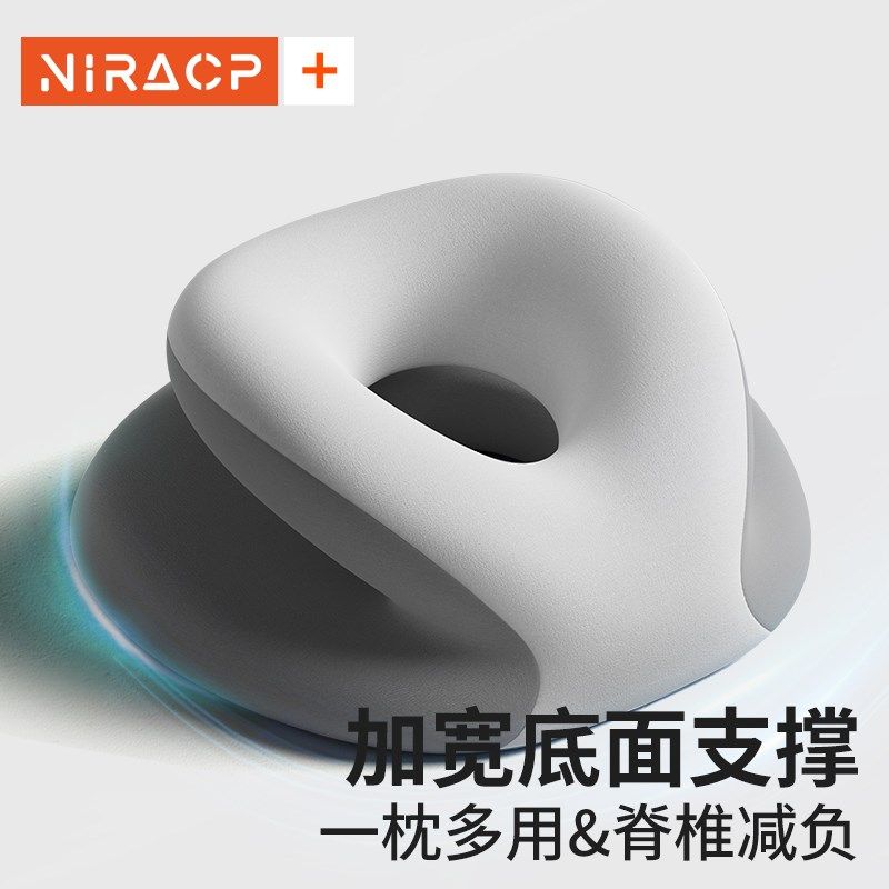 午睡枕趴睡枕办公室工位午休神器趴桌子睡觉枕头小学生趴趴枕,居家布艺,午睡枕,淘宝优惠券,粉丝福利购,淘宝优惠卷