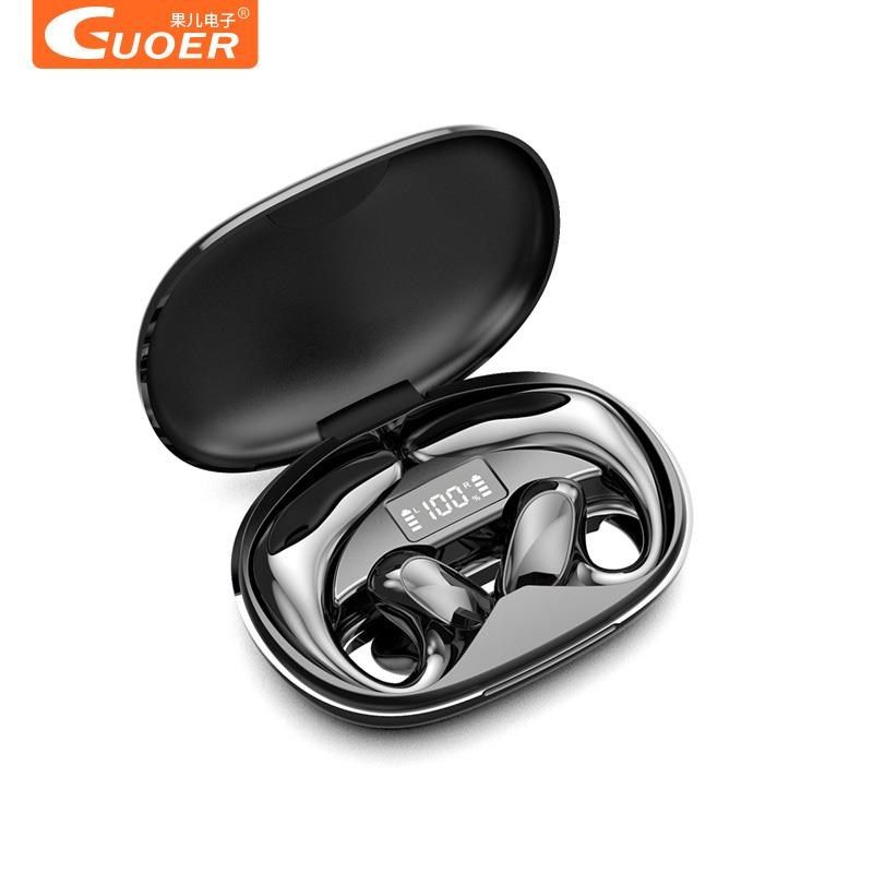 适用空气传导蓝牙耳机不入耳挂耳式真无线运动2022年新款高端超长,影音电器,普通真无线耳机,淘宝优惠券,粉丝福利购,淘宝优惠卷