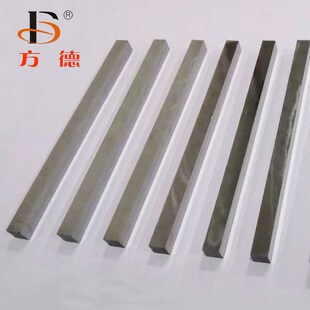 厂家供应硬钨钢条 硬质合金长条 钨钢方条4*4 6*6 8*8 合金刀条