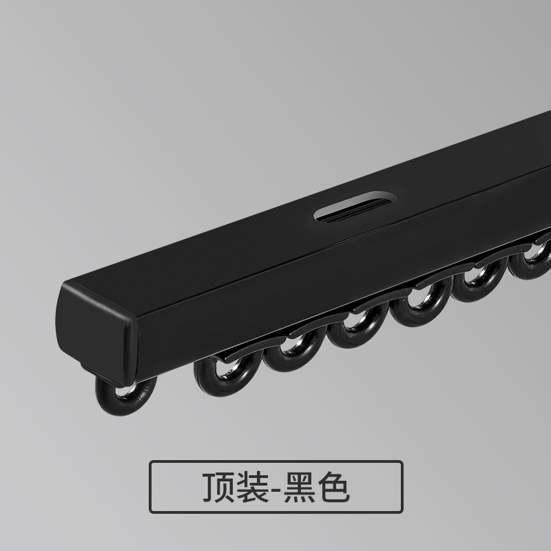 超薄隐形窗帘轨道顶装免打孔导轨铝合金滑轨静音耐磨滑轮极窄单轨