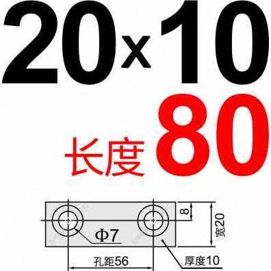 厂销爆品爆品Q位导向块滑块斜顶石墨压条抽耐磨黄铜定制模具块品