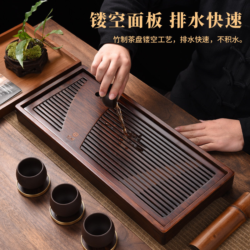 简约重竹茶盘家用客厅竹制茶台z托盘功夫茶具沥水台储水排水干泡