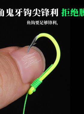 绑好鲢鳙双钩钓组浮钓鲢鱼手竿专用子线组弹簧大物鱼钩手杆套装