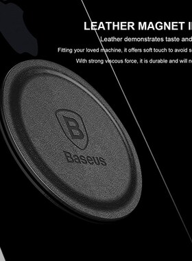 Baseus Car Phone Holder Metal Plate Magnetic Disk Car Mount
