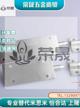 C-883-4S圆型弹簧门销C-1883-4/3/2不锈钢弹性插销泷源TAKIGEN