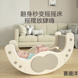 儿童攀爬架室内家用宝宝婴幼儿感统训练小滑梯迷你小型家庭滑滑梯