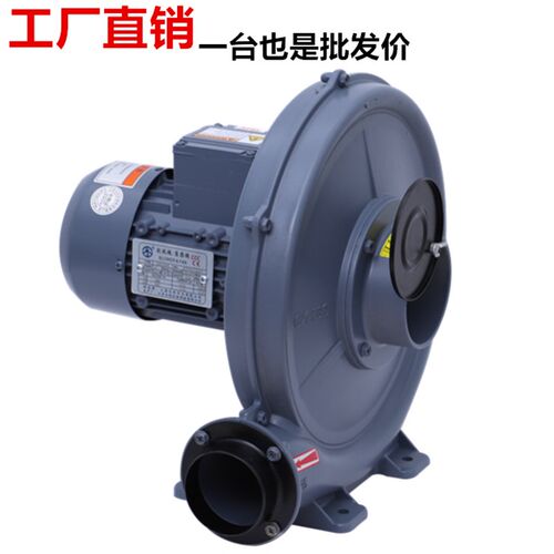 江苏全风CX-75中压风机 材质 铸铝750w 透浦式中压鼓风机