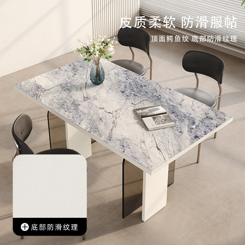 现货轻奢高c级感大理石纹茶几桌布防水防油防烫免洗皮革餐桌垫保