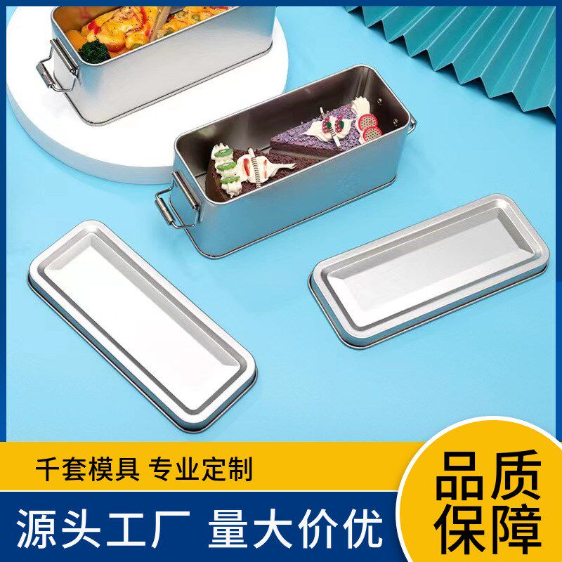 长方形锁扣凤梨酥铁盒茶砖茶z饼袋装茶叶包装盒 饼干磨砂铁盒