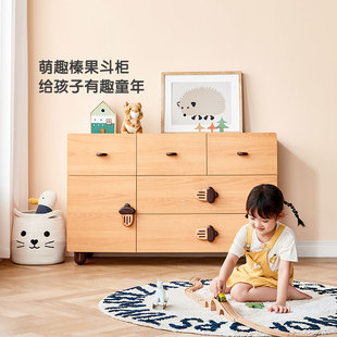 卧室斗柜实木靠墙储物柜多功能儿童房间置物柜客厅抽屉式 收纳柜子