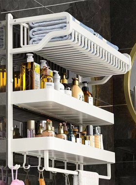 71TX白色置物架卫生间灰色毛巾架一体网篮浴O巾架免打孔厕所浴室