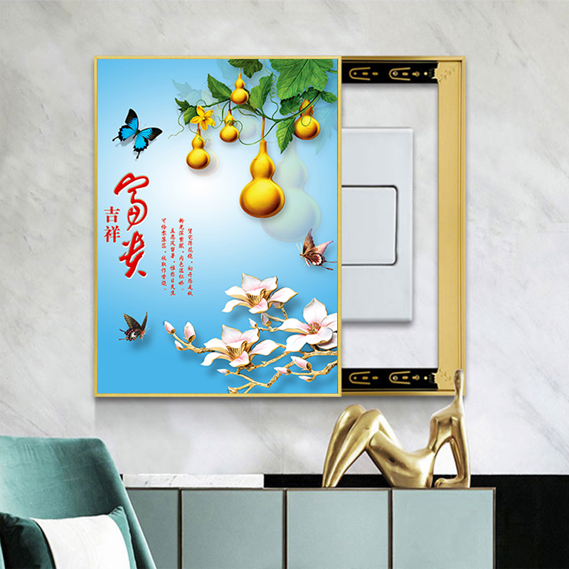 竖版电表箱装饰画五福临门浮雕玻璃葫芦推拉遮挡免打孔家和九鱼图图片