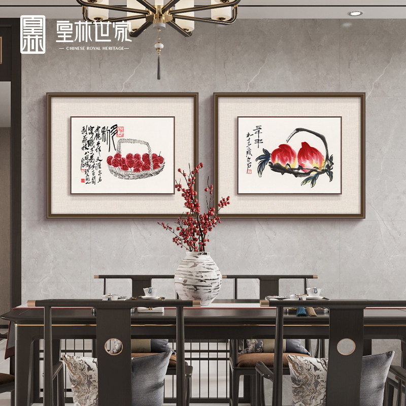 大利万年齐白石餐厅装饰画新中式酒店饭厅挂画寿桃葫芦玄关壁画,家居饰品,现代装饰画,淘宝优惠券,粉丝福利购,淘宝优惠卷