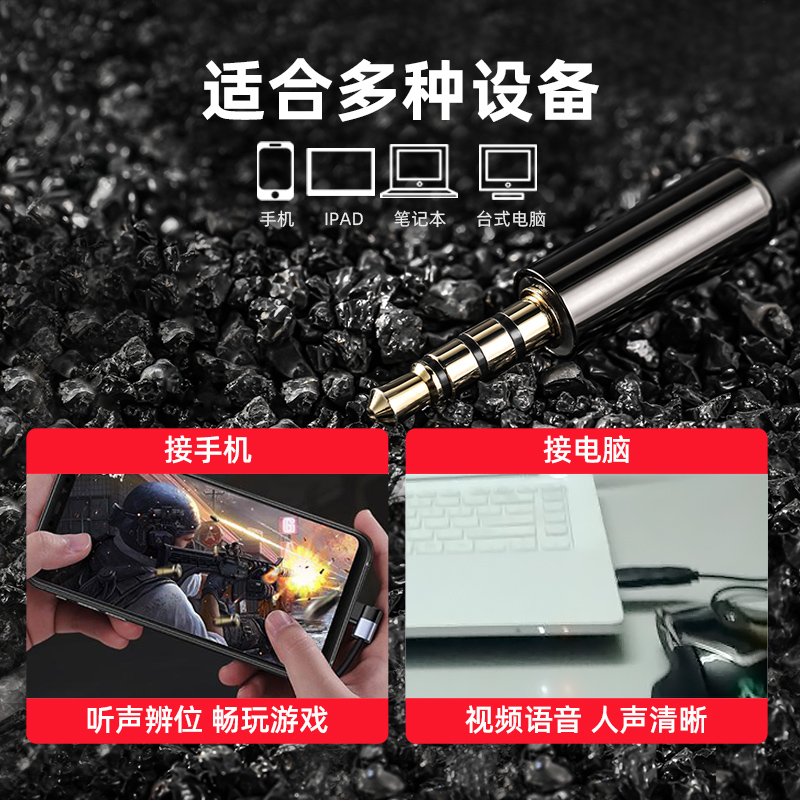 锐可余音SG01新版本p入耳式动圈HiFi有线耳机降噪音乐耳塞带麦线