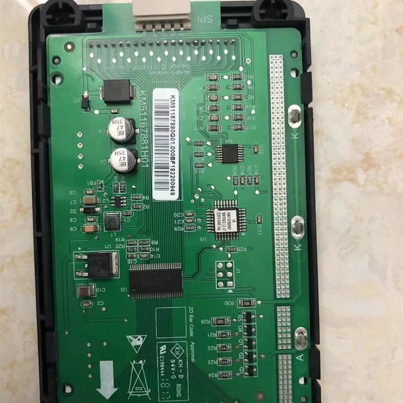 电梯配件通力电梯显示板KM51167880G01显示板限速器全新