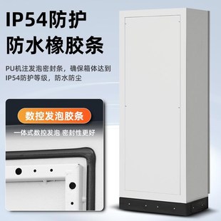 新款 21動力柜配電s柜戶外電控柜落地低壓電柜工控柜定做變頻柜
