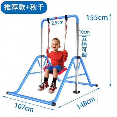 新单杠家用室内儿童拉伸单杆双杠架引体向上器落地吊杠家庭健身品