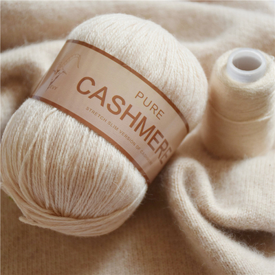 速发Pure Mongolian Cashmere Yarn Crochet Hand-knitted Cashme