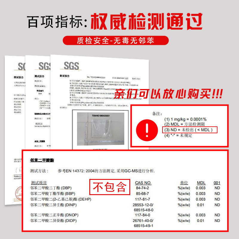 现货软玻璃pvc桌l布防水防油免洗塑料透明茶几垫餐桌垫水晶板胶垫