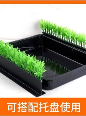 超市果蔬挡隔板绿色假草道具猪肉托盘隔断草生鲜冷鲜肉托盘分隔板