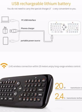 F2S Air Flying Mouse, Portable Keyboard and Mouse, 2.4G Soma