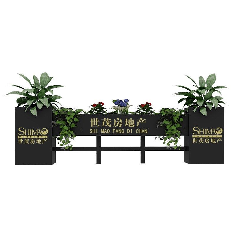 户外铁艺围栏栅栏长条型花盆咖啡厅餐厅屏风隔断装饰花箱花槽,住宅家具,庭院屏风,淘宝优惠券,粉丝福利购,淘宝优惠卷