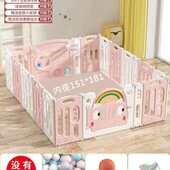 宝宝游戏围栏儿童地上室内家用可折叠地围乐园爬行垫婴儿防护栏w.