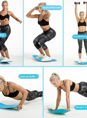 ABS exercise plate Fitness waist yoga twister balance board
