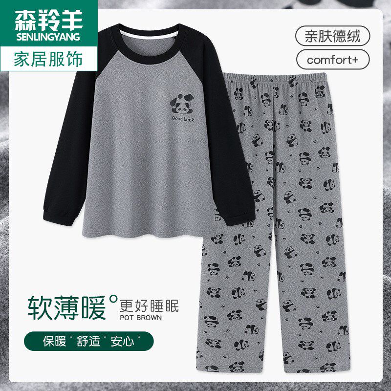 德绒睡衣女款套装中年人妈妈秋冬款长袖加厚休闲保暖家居服可外穿